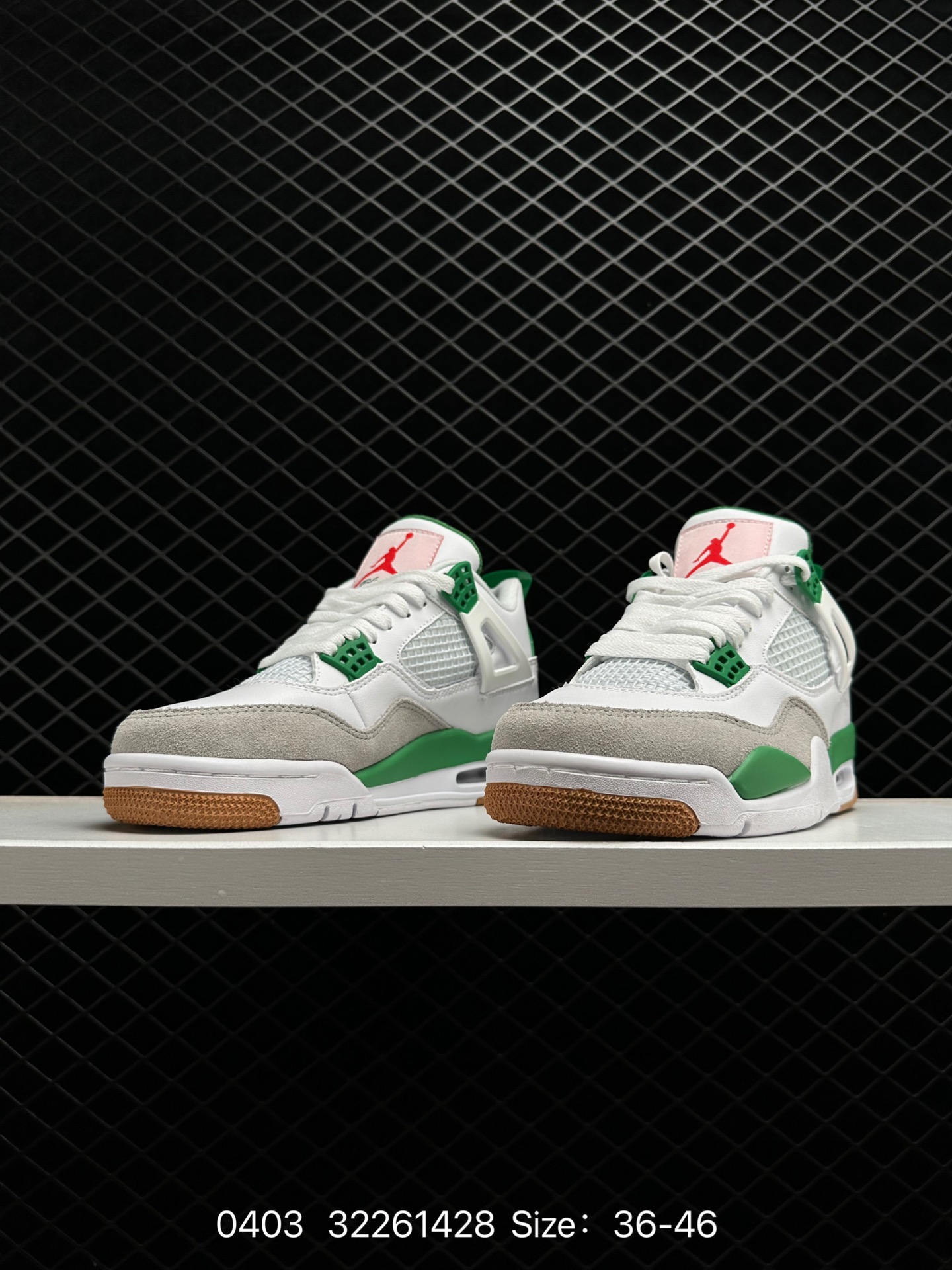 Nike SB x Jordan Air Jordan 4 